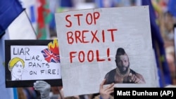 Протести у Лондоні проти виходу з ЄС, 19 жовтня 2019 року