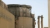 Iran - Bushehr nuclear plant in south of Iran,undated