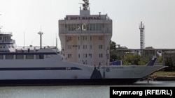Ferry in the port of Kavkaz (file photo)