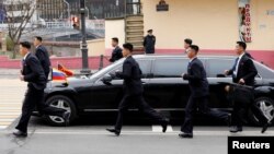 Kim Jong Un-in Vladivastok səfəri