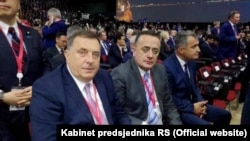 Milorad Dodik na Međunarodnom ekonomskom forumu, Sankt Peterburg
