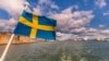 Flamuri i Suedisë.
