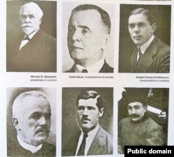 Membri ai Comisiei Constituționale