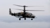 Russia -- A Kamov Ka-52 "Alligator" helicopter, in the Barents Sea, 13Sep2011