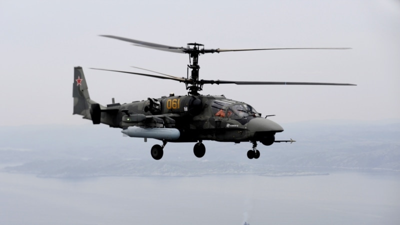 Українські військові на Донбасі збили гелікоптер Ка-52 «Алігатор»