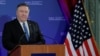 U.S. Secretary of State Mike Pompeo speaks at a conference of the German Marshall Fund in Brussels on December 4.