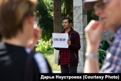 Одиночный пикет за честные выборы в Томске