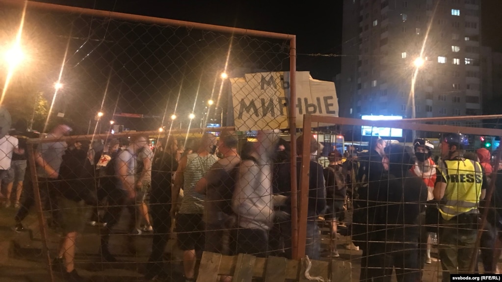 Minsk, Barrikaden bei Riga