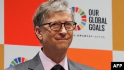 Bill Gates, fondatorul companiei Microsoft