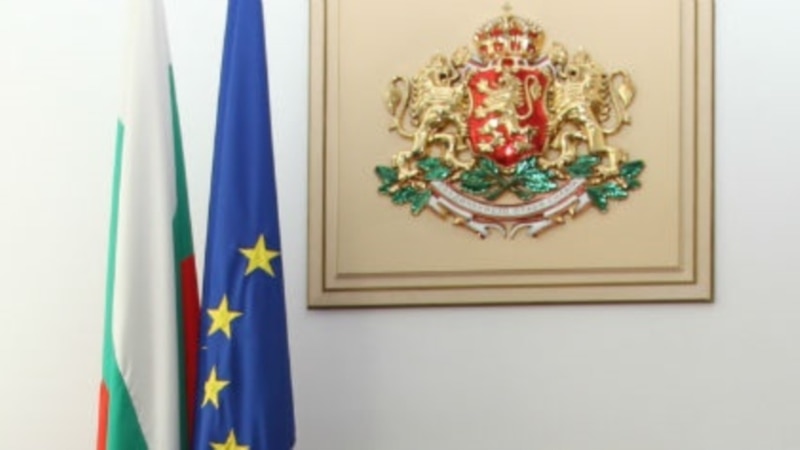 Бугарија го презема претседателствувањето со ЕУ