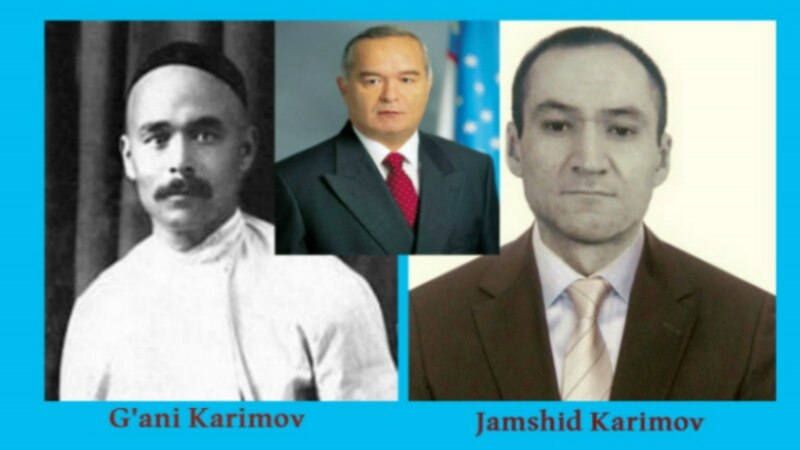  Ulug‘bek Bakir: Jamshid Karimov prezident amakisining hech kim bilmagan hayotini gapirgan