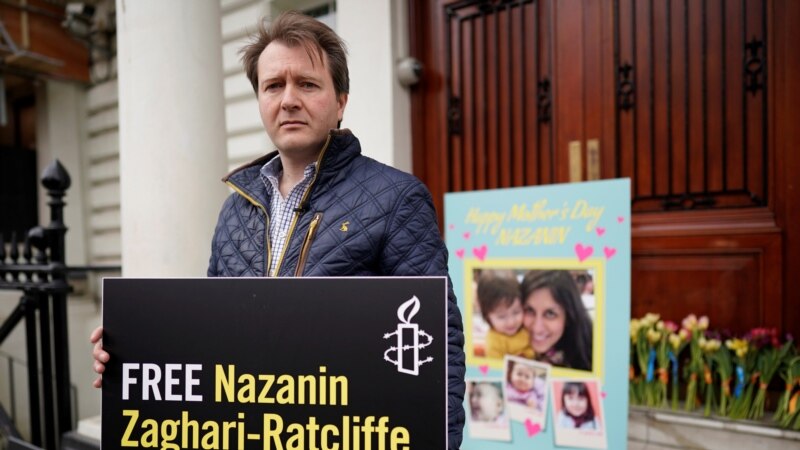 Irani refuzon kërkesën për lirimin e britanikes të dënuar për spiunazh