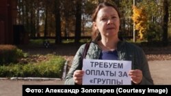 Акция "Действия" в Глазове 