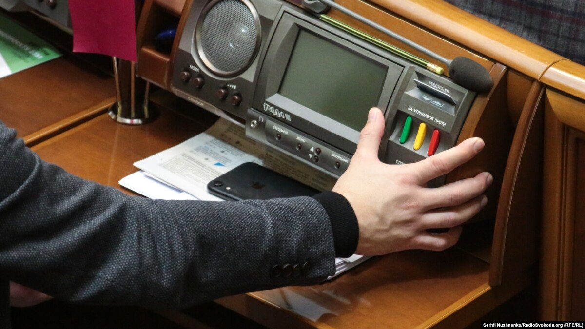 oi5.ru: Разумков предполагает, что Рада может сократить количество народных депутатов во время следующей сессии Разумков предполагает, что Рада может сократить количество народных депутатов во время следующей сессии