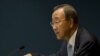 انتقاد شدید دبیرکل سازمان ملل متحد از وضع حقوق بشر در ایران