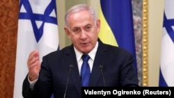 Премʼєр-міністр Ізраїлю Біньямін Нетаньягу