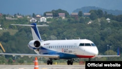 "ЮВТ-Аэро"ның Bombardier CRJ200 очкычы