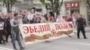 Акмәчеттә "Үлемсез полк" йөрешендә кырымтатарлар арткы сафта барды