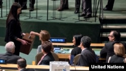 Голосування за обрання нових непостійних членів Ради безпеки ООН, Нью-Йорк, 15 жовтня 2015 року