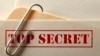 «Мифические секреты». Для чего засекречиваются уголовные дела?