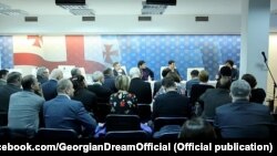Решение было принято на заседании партии «Грузинская мечта»