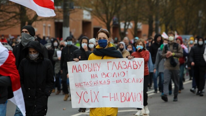 На протестах в Беларуси задержали более 130 человек