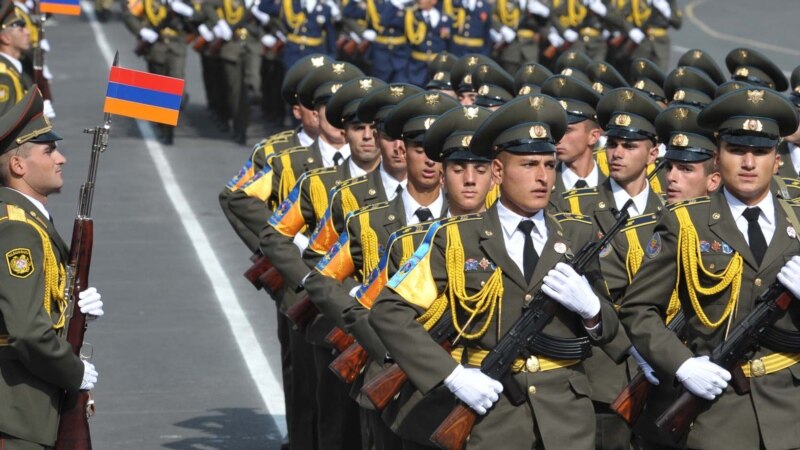 В Армении отмечают День армии 