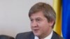У США Мнучін і Данилюк обговорили реформи в Україні і корупцію