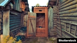 Иллюстративное фото