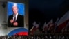 Пирӯзии Владимир Путин дар интихоботи президентии Русия.ВИДЕО