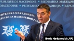 министерот за надворешни работи Никола Димитров
