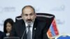 Вірменія: Пашинян має оголосити про відставку для призначення дострокових виборів