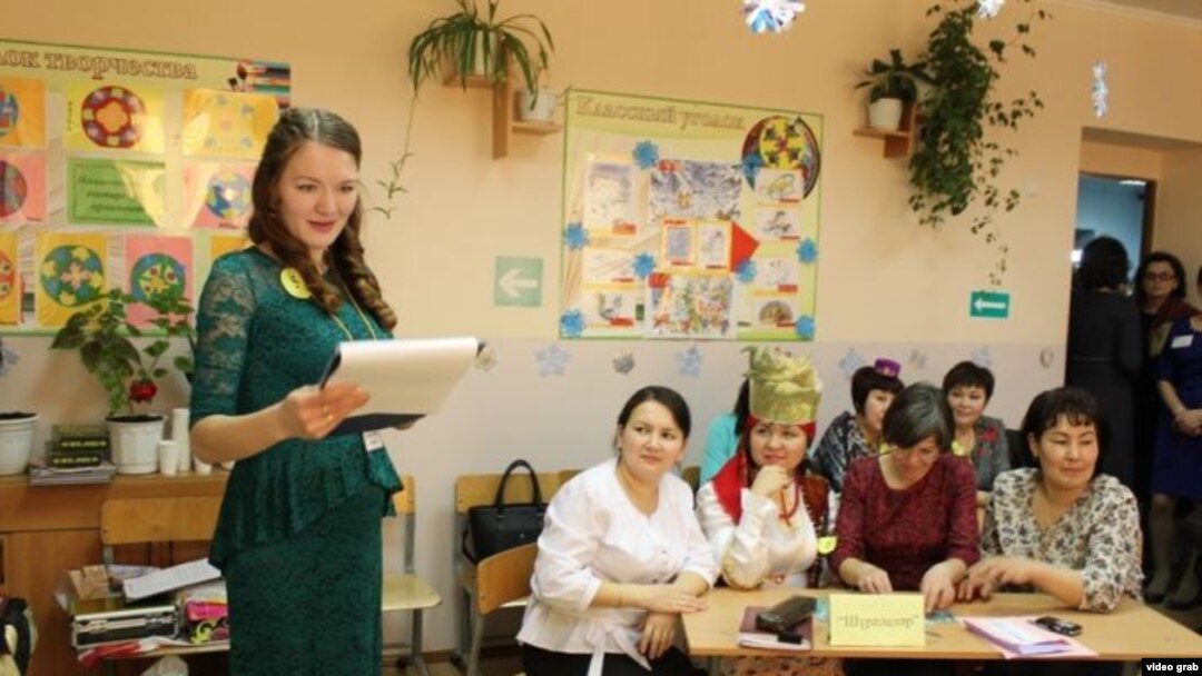 Кырынкүл мәктәбендә "Ел укытучысы" бәйгесе
