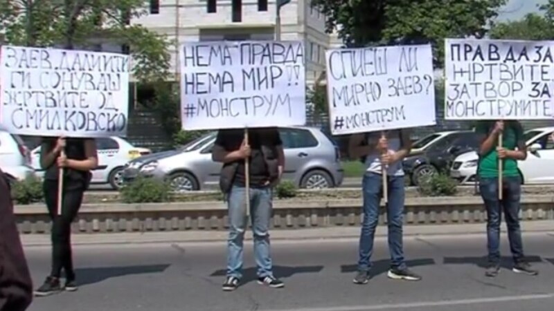 Протест за правда за убиството кај Смилковското Езеро