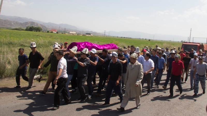 Похоронные обряды в Кыргызстане: от скорби до кормления духов 