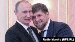 Президент России Владимир Путин и глава Чечни Рамзан Кадыров