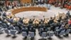 ՄԱԿ-ի Անվտանգության խորհուրդը դադարեցրել է նիստերը