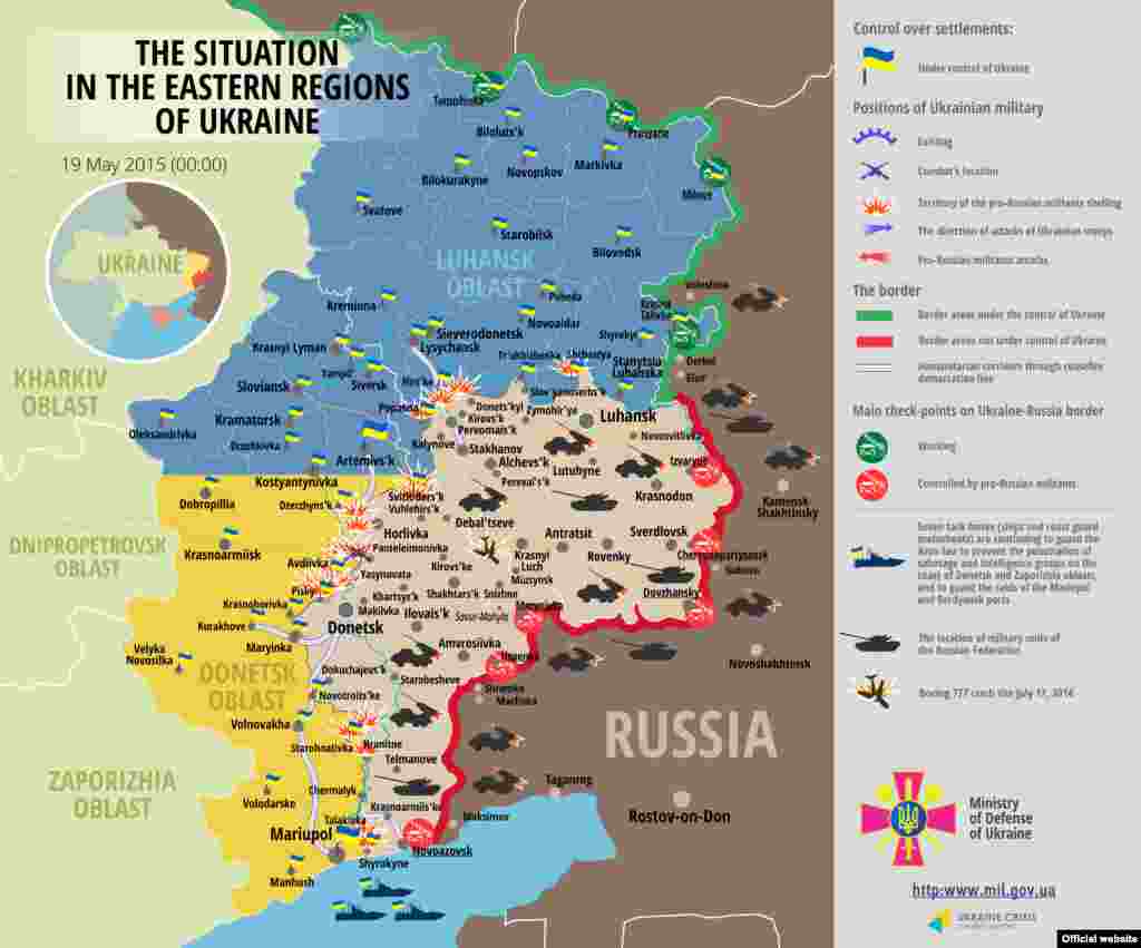 Ситуація в зоні бойових дій на Донбасі 19 травня