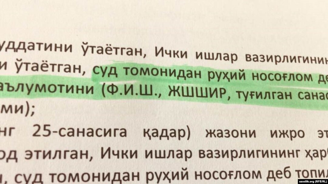 Озодлик тасарруфидаги ҳужжат
