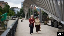 Mitrovicë - Arkiv