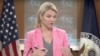 U.S. State Department spokeswoman Heather Nauert (file photo) 
