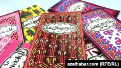 Türkmen dilinde çap edilen kitaplar
