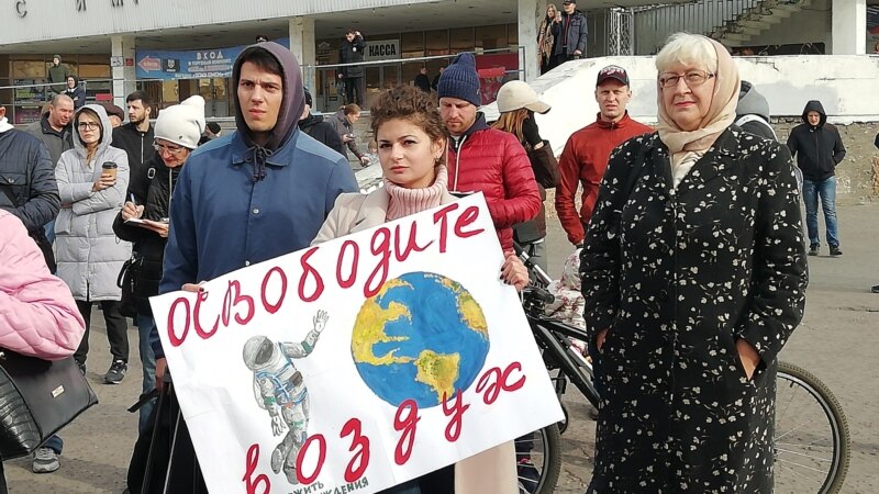 Россия: в Омске прошел митинг против нового производства фенола
