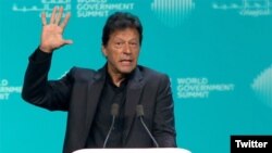 ارشیف، د پاکستان صدراعظم عمران خان