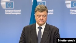 Петр Порошенко