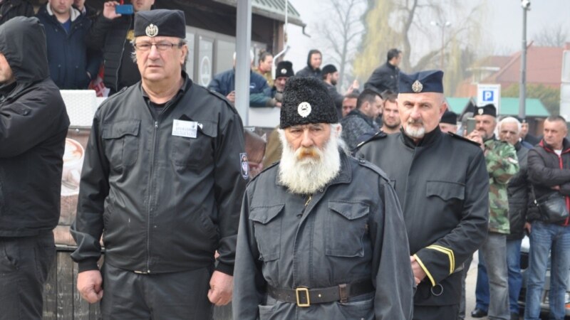 Sud BiH potvrdio optužnicu protiv tri pripadnika Ravnogorskog pokreta