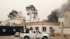 آمریکا سفارت خود در لیبی را تعطیل کرد