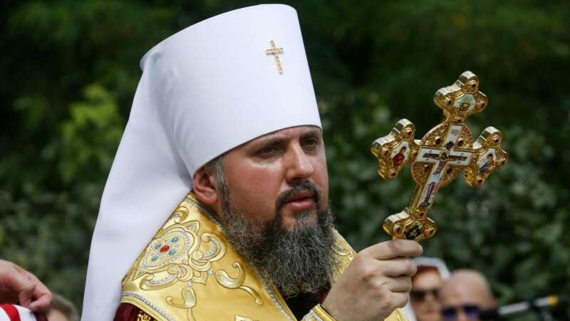 Місцеві вибори в Україні: митрополит ПЦУ Епіфаній згадав про жителів Криму і Донбасу