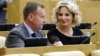 Денис Вороненков и Мария Максакова на заседании Госдумы, июнь 2016 года. 