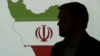 حمله هکرهای روسی در پوشش هکرهای حکومتی ایران به اهدافی در خارج